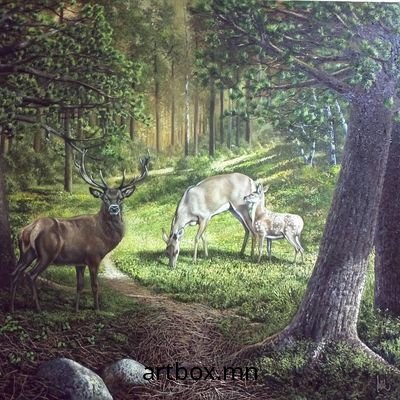 "Эрх чөлөө" — Монгол бичиг